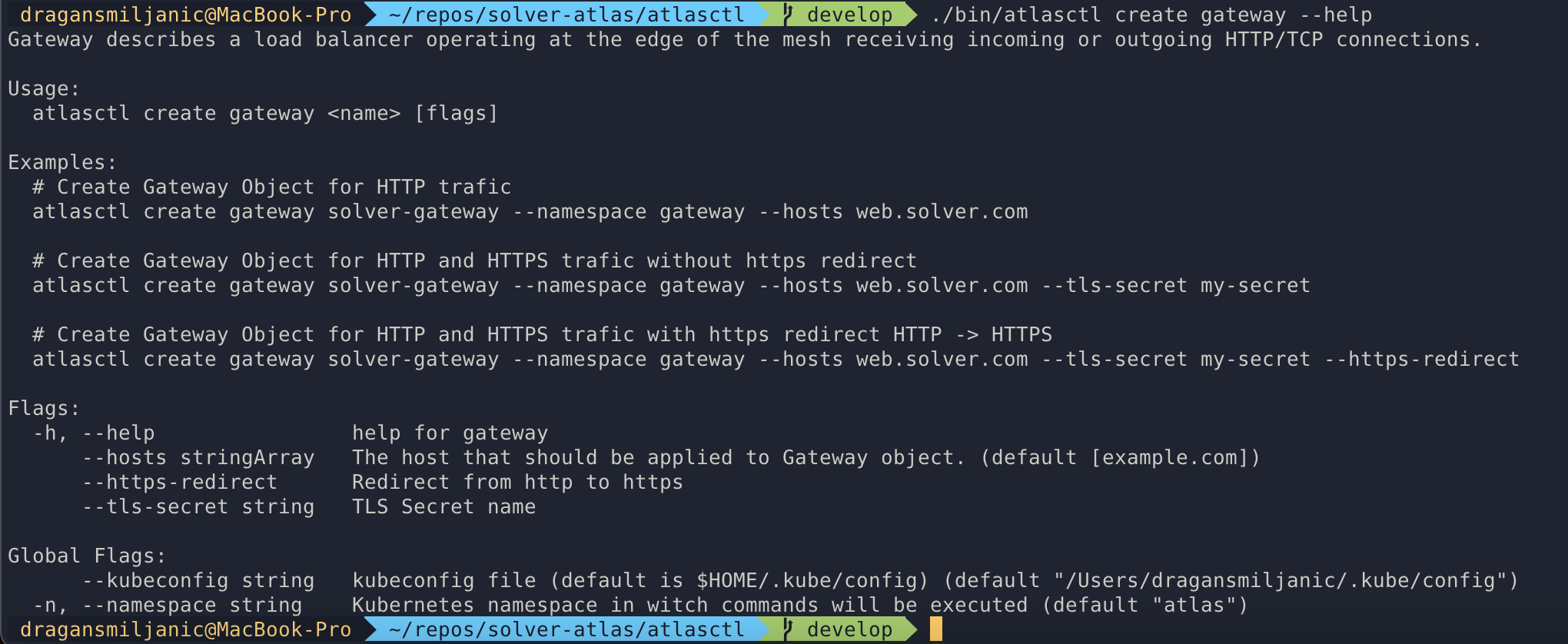 Atlasctl create gateway