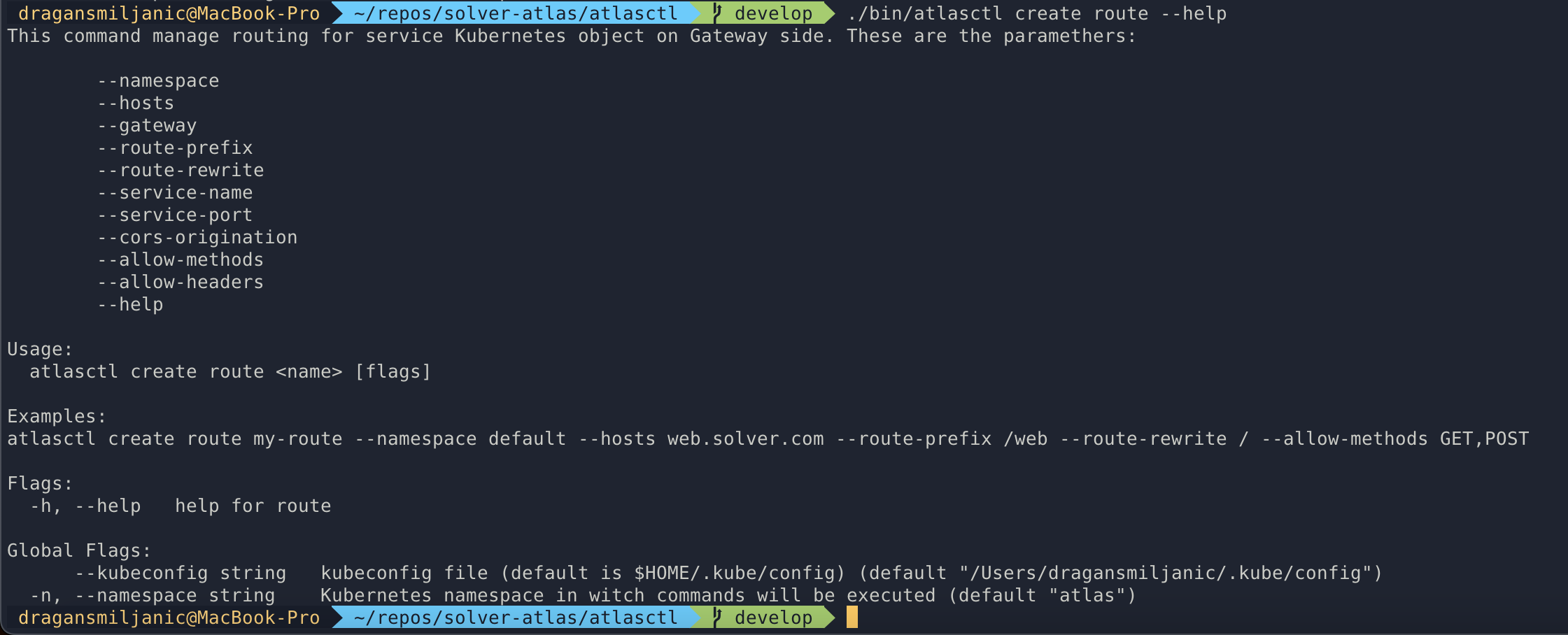 Atlasctl create route